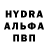 Amphetamine VHQ Polina+