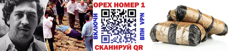 КОКАИН 99%  наркотики  Злынка 