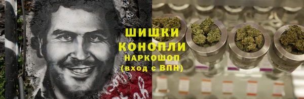 прущая мука Зерноград