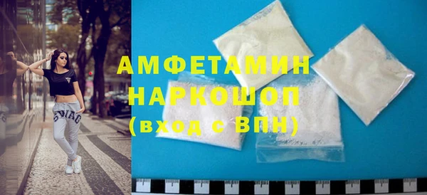 гашиш Зеленодольск