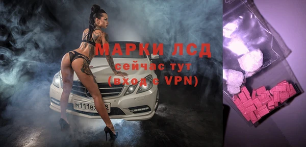 гашиш Зеленодольск