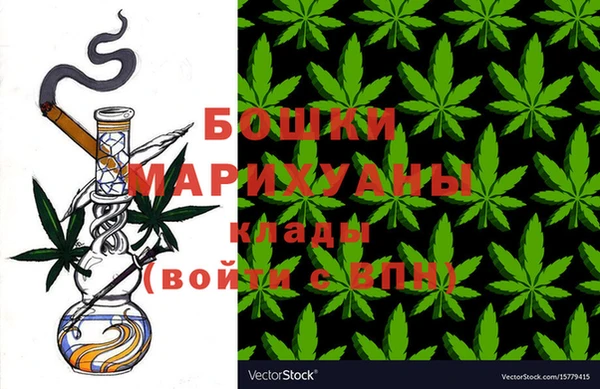 прущая мука Зерноград