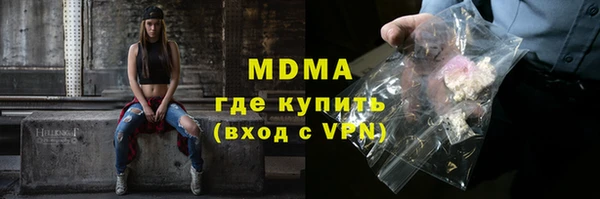 гашиш Зеленодольск