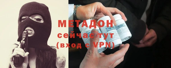 таблы Иннополис