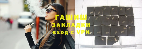 прущая мука Зерноград