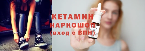 гашиш Зеленодольск