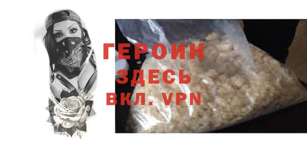 МДПВ Инта