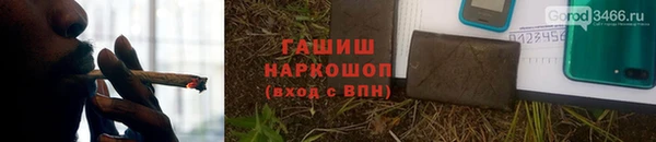 прущая мука Зерноград