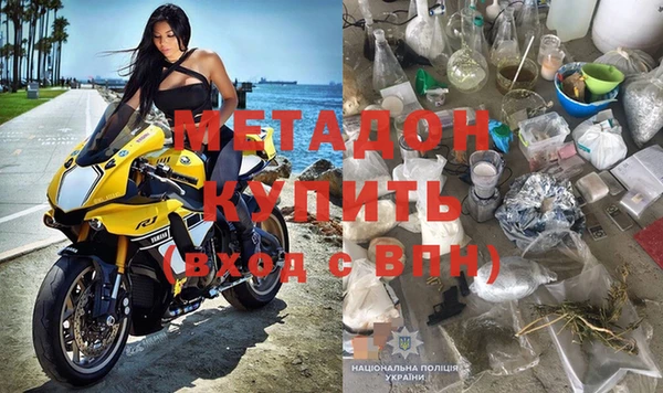 MESCALINE Инсар