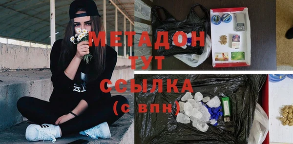 прущая мука Зерноград