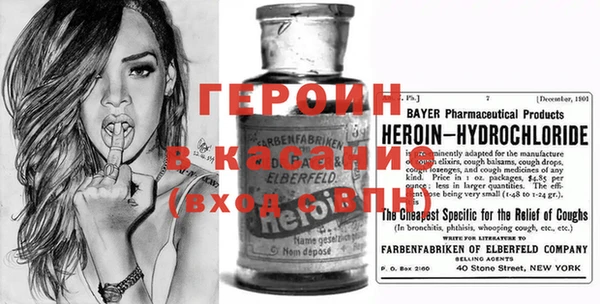 прущая мука Зерноград