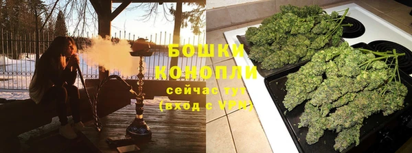 скорость mdpv Зеленокумск