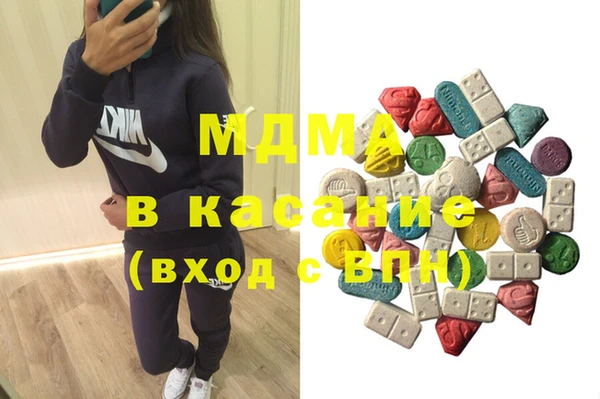 гашиш Зеленодольск
