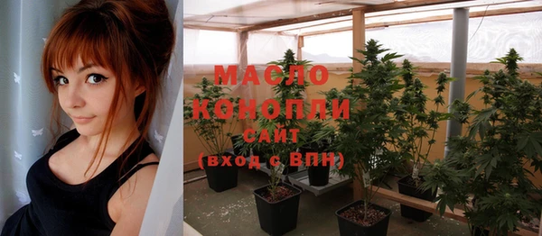 прущая мука Зерноград