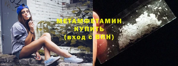 прущая мука Зерноград