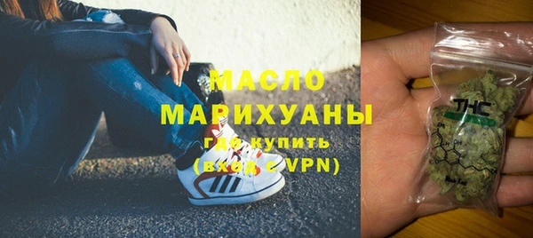 гашиш Зеленодольск
