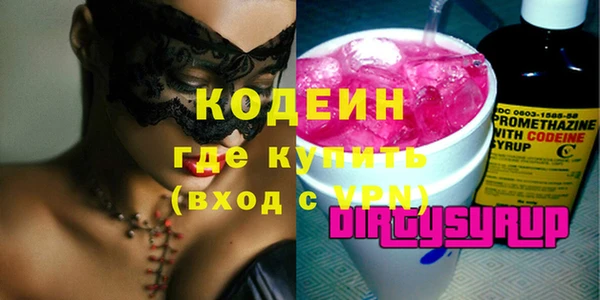 прущая мука Зерноград