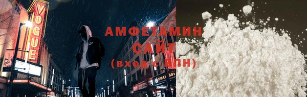 прущая мука Зерноград