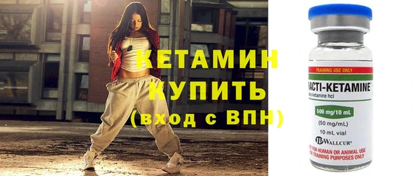 гашиш Зеленодольск