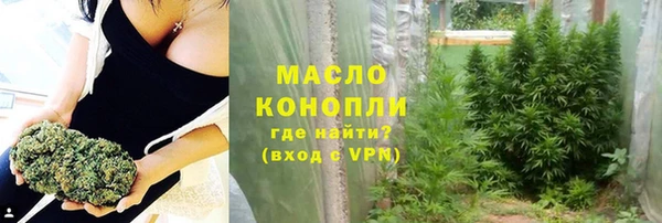 гашиш Зеленодольск