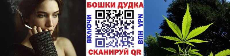 Канабис AK-47  blacksprut рабочий сайт  Злынка 